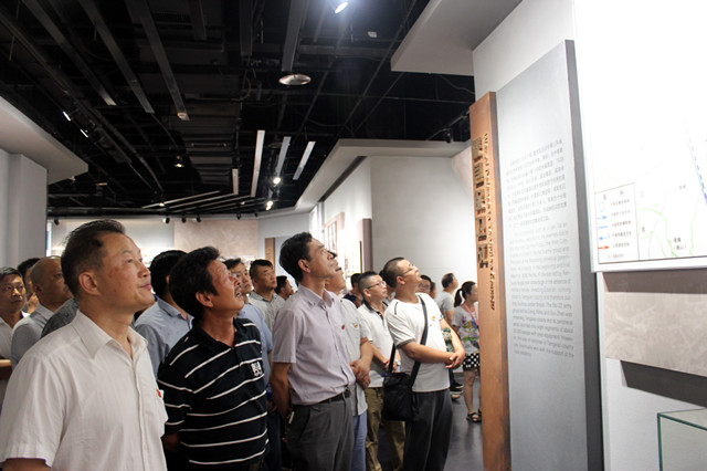 “不忘初心、牢記使命”主題教育活動(dòng)